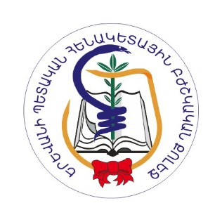 Եր. Պետ. Հենակետային Բժշկական Քոլեջ