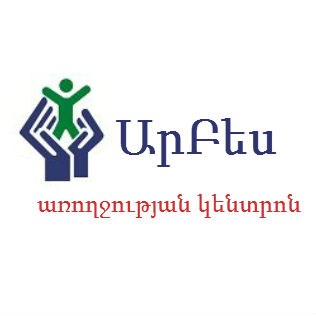 ԱրԲեՍ առողջության կենտրոն
