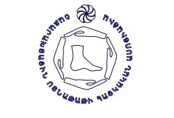 Շաքարախտային ոտնաթաթի հայկական ասոցիացիա